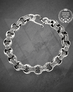 Labyrinthine Silver Link Bracelet