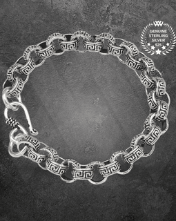 Labyrinthine Silver Link Bracelet