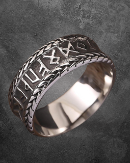 Warrior's Rune Band