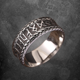 Warrior's Rune Band